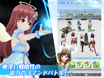 オルタナティブガールズ2 Vr対応 美少女 Rpgゲーム 5 6 0 Apk Android Apps
