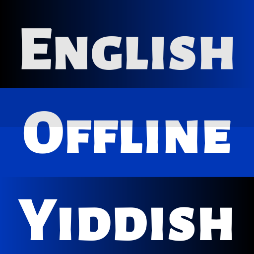Yiddish Dictionary English logo
