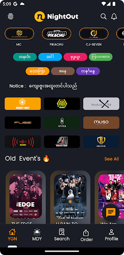 NightOut App Screen 2