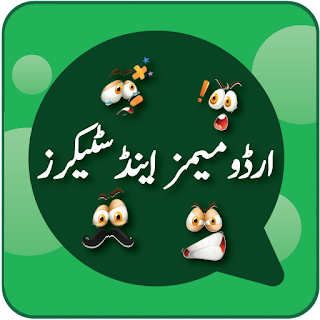 Urdu Stickers for WhatsApp  APK 