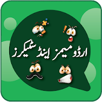 Urdu Stickers App for WhatsApp