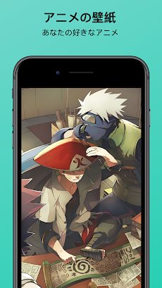 Kabesan アニメの壁紙 Androidアプリ Applion