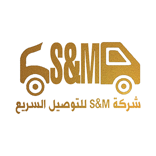 SM للتوصيل السريع logo