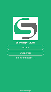So-Manager LIGHT