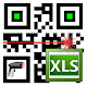 LoMag Barcode Scanner 2 Excel stock inventory data Laai af op Windows