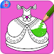Dresses Coloring Pages Glitter