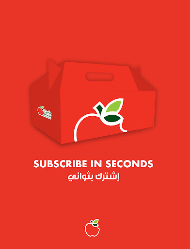 Diet Center - دايت سنتر