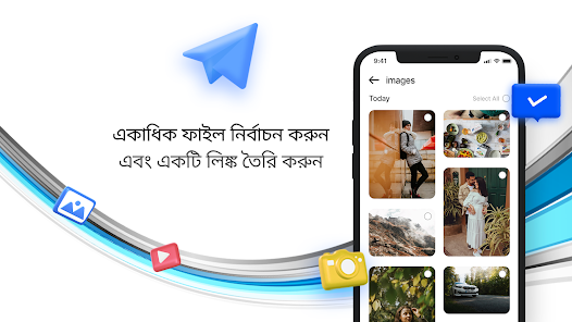 স্ক্রিনশটের ছবি