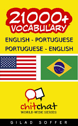 Imatge d'icona 21000+ English - Portuguese Portuguese - English Vocabulary