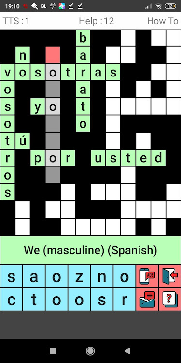 English Spanish Crossword - 1.13 - (Android)