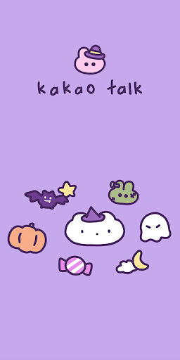 Android application 큐티 할로윈 젤리곰 카톡 테마 screenshort