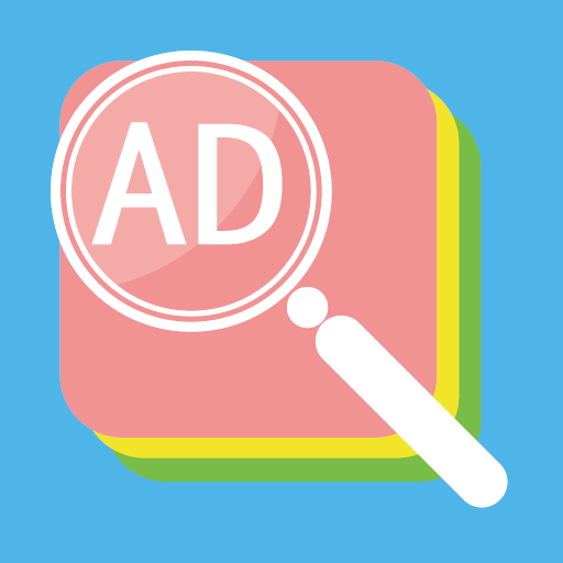 Popup Ad Detector & Blocker 2.5.3 Icon