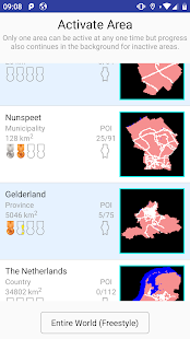 스크린샷 이미지