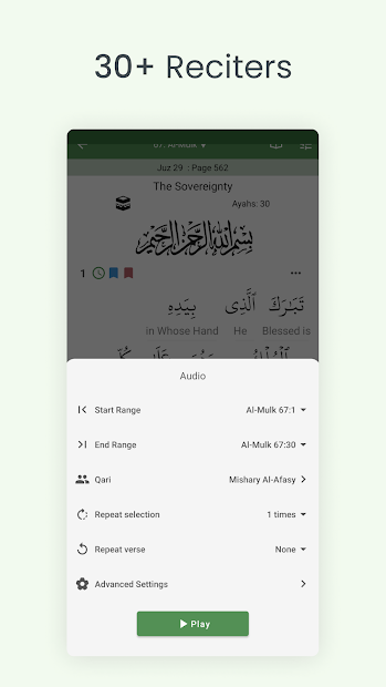 Imágen 7 Quran (Tafsir y por palabra) android