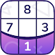 Sudoku - 数独ブースト-パズル数独ゲーム