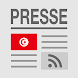 Tunisia Press - تونس بريس - Androidアプリ
