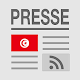 Tunisia Press - تونس بريس Windowsでダウンロード