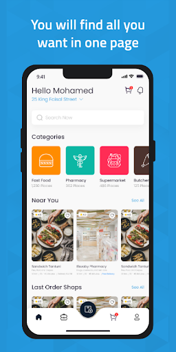 Android application Nexus (Delivery service) screenshort