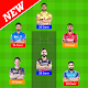 Player11 Team Predictions & Tips for Dream11 Download on Windows