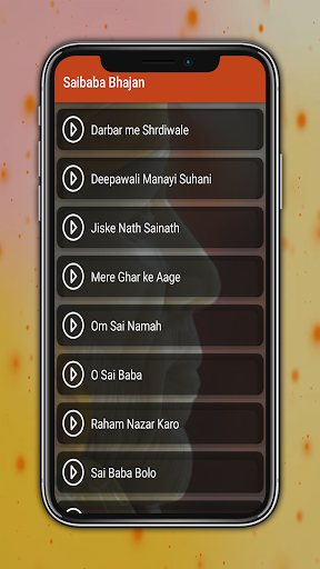 Saibaba Bhajan & Arti Screen 2