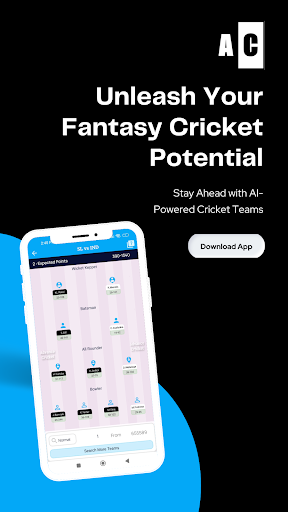 Advance Cricket Screen 2