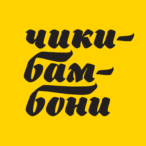 Чикибамбони logo