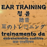 EAR TRAINING MIDI instruments icon