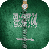 Saudi Arabia Flag Zipper HD icon