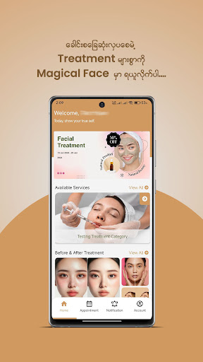 App preview