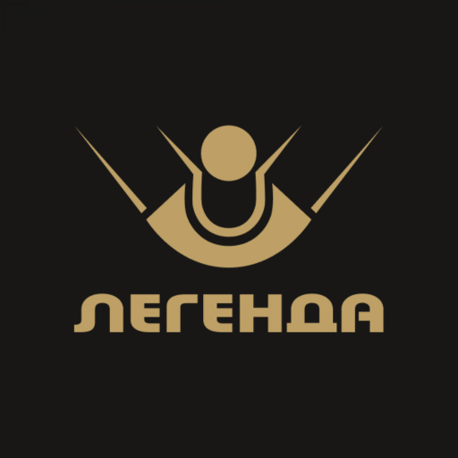 Бильярдный клуб Легенда logo