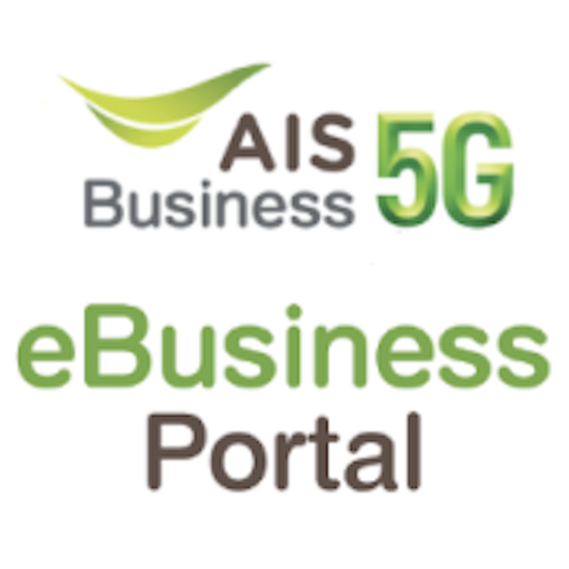 eBusiness Portal logo