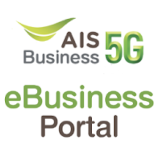 eBusiness Portal 1.0.3 Icon