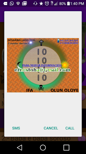 Suyeres Asojuano. Screen 3