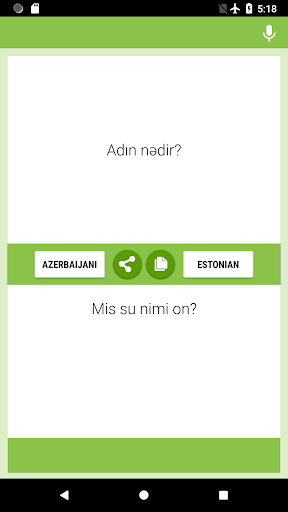 Android application Azerbaijani-Estonian Translato screenshort