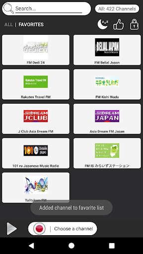 Japan Radio Stations - AM FM Screen 3