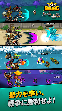 Game screenshot ロードライジング hack