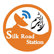 Silk Road Station