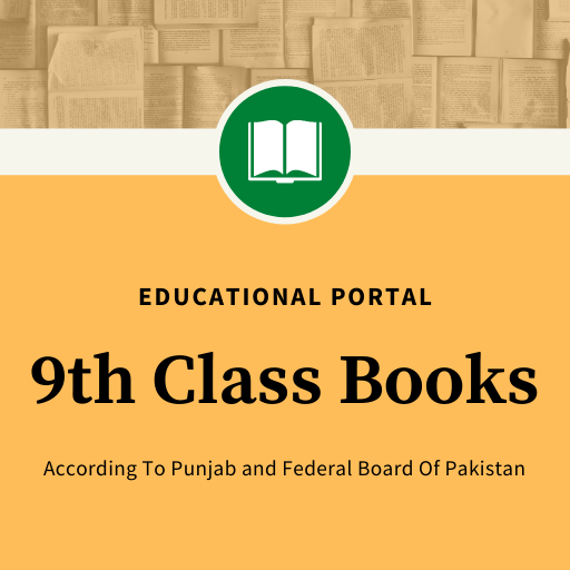 All Books For Class 9 Logo