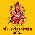 Cover Image of Baixar Shree Ganesh Panchang 2021 : Hindi Calendar 2021 2.3 APK