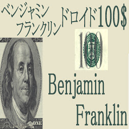 图标图片“Benjamin Franklin Droid 100USD”