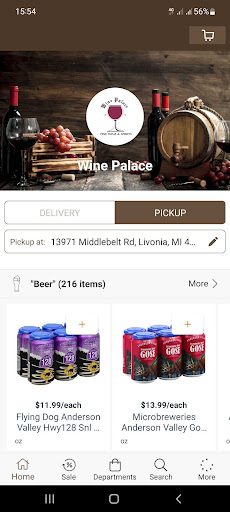Wine Palace Screen 2