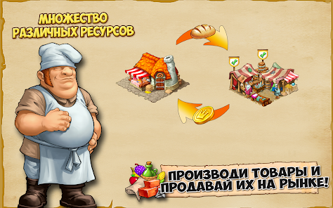 Знімок екрана