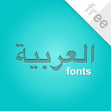 Flipfont New Arabic Font Style icon