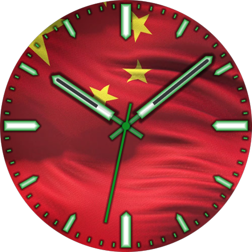 China Flag Watch Face Logo
