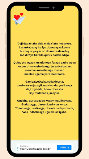Jacayl Screen 3