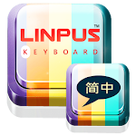 Cover Image of Download Simplified Chinese Keyboard  APK