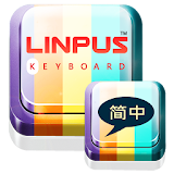 Simplified Chinese Keyboard icon