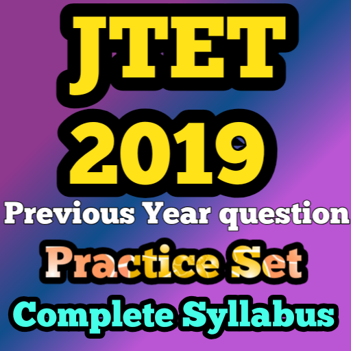 JTET Preparation App logo