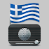 Radio Greece - online radio