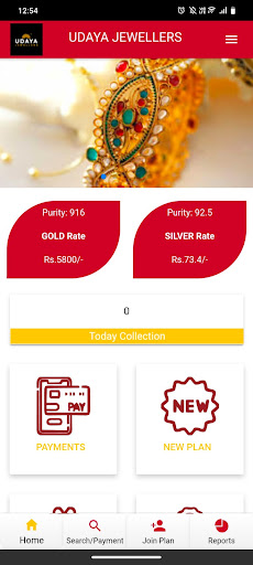 Udaya Jewellers Screen 3